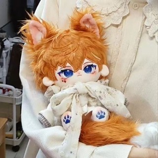 原創狐遇棉花娃娃衣服20CM毛絨公仔九尾狐帥氣達達利亞可愛 兒童生日禮物 軟萌人物玩偶|現貨速髮