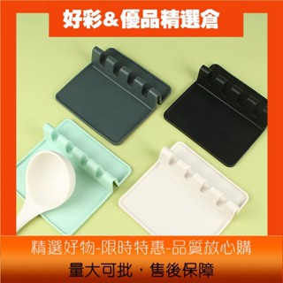 好彩四月優選矽膠廚具收納放置墊收納置物架矽膠餐具架滴漏墊耐高溫擱勺墊