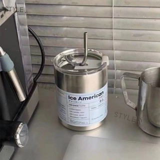 STYLE-冰美式咖啡隨身杯 直飲保溫杯 304不鏽鋼保溫杯 吸管水杯 拿鐵杯 咖啡保溫杯600ml 工業風不鏽鋼隨行杯