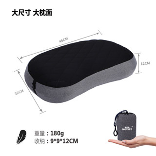 超值速發*露營枕 充氣枕 180g收納小吹氣枕頭戶外露營旅行便攜枕套可拆午睡枕開車靠腰