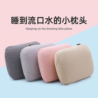 午睡枕 抱睡枕 趴睡枕頭 辦公室午睡枕抱枕趴睡枕女生睡覺午休靠枕兒童小學生枕頭午睡神器