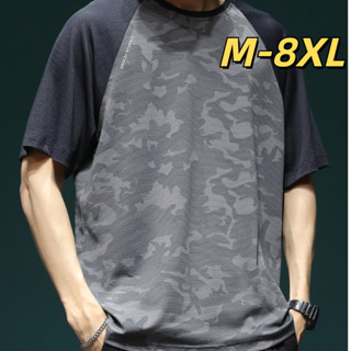 🔥48H出貨 M-8XL夏季T恤 新款迷彩短袖 男寬鬆速乾t恤 大碼運動體恤 迷彩半袖 運動T恤 男生上衣