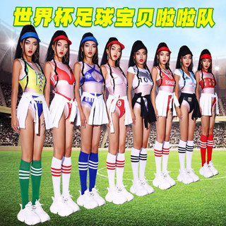 世界盃足球寶貝啦啦隊服裝女酒吧ds演出服gogo領舞服拉拉隊歐洲杯