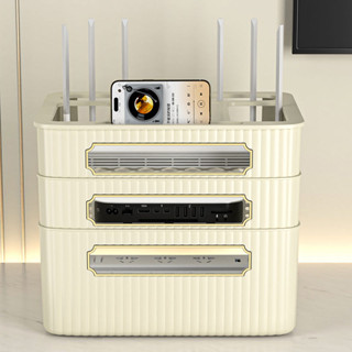 【臺灣出貨】wifi 路由器 收納盒 電視機 頂盒 置物架 插座 電線 整理神器 無線 光貓 放置