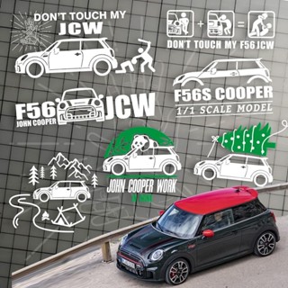 MINI COOPER貼紙，F56s，JCW，剪影貼紙，F56車窗裝飾貼，旅行箱露營貼紙