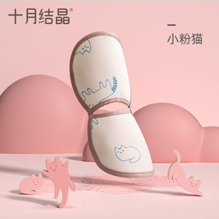 多個墊子春秋餵奶抱娃神器臂冰絲袖套寶寶嬰兒涼蓆抱枕秋臂墊春秋哺乳寶寶抱神器手臂冰絲20250414