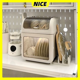 ✨NICE居家✨廚房碗碟收納架 帶蓋放餐具的碗箱碗櫃置物架 子傢用瀝水碗筷收納盒 碗架 收納櫃 收納盒 收納箱