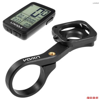 Lixada USB 可充電無線自行車自行車電腦自行車車速表里程錶帶電腦支架
