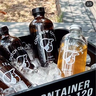 現貨 酒瓶 新款250ml 咖啡奶茶瓶 外賣帶蓋 ins波士頓密封茶色玻璃飲料瓶 冷萃瓶