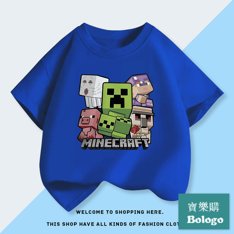14色 Minecraft 我的世界 男童短袖t恤童裝衣服 苦力怕末影人印花純棉短袖 苦力怕T恤 tnt衣服