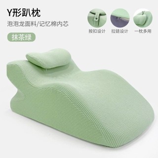 多功能午休趴睡枕 午睡枕 趴睡枕店鋪熱銷趴床神器趴睡枕床上記憶棉靠背枕趴著睡覺玩手機看書俯臥位趴枕頭