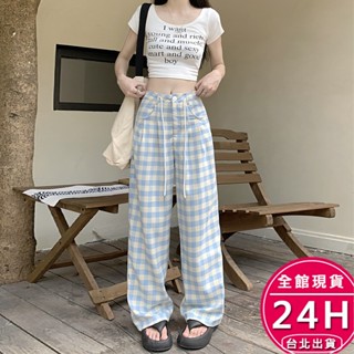 【梨卡】隔日到貨 女裝 長褲 褲子 休閒長褲 藍色格紋 四季長褲 寬鬆直筒 高腰寬褲 百搭長褲 GA554【現貨24H】
