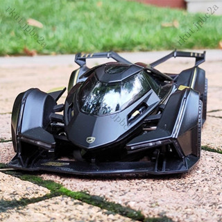 模擬蘭博基尼V12 模型車 閤金車模 玩具車 賽車 賽車玩具 跑車模型 模擬玩具車 閤金模型車 閃電閤金聲光兒童 A7A