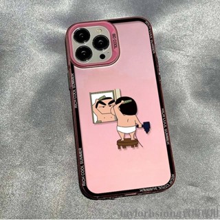 照鏡子小新 彩銀 適用蘋果iPhone 16 15 14 13 12 11 XR XS 8 7Plus 防摔手機殼