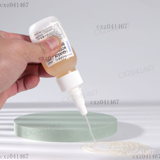 【臺灣熱銷】️️收納小心機 旋轉尖嘴瓶化妝水爽膚水便攜分裝瓶精油滴瓶擠壓式軟管空瓶子 FOFM