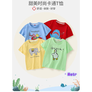 【Metr寶寶】2025夏季新品 女童短袖T恤 兒童短袖上衣 童裝 卡通T恤 兒童圓領打底衫寶寶上衣