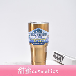 【甜蜜cosmetics】哇噢定製網紅30oz冰霸杯情侶爆款汽車杯傢用不銹鋼保溫保冷啤酒杯