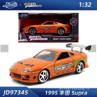 <優品>車模 模型車 汽車模型 閤金模型 玩具車 跑車模型 迴力車 生日禮物 美版正品JADA佳達車模 1:32 速度與