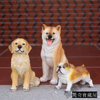 <優品>狗狗公仔 狗狗擺件 狗狗模型 模擬狗狗 狗狗鵰塑 模擬狗擺件 柴犬公仔 模擬動物模型 玩具狗狗模擬柴犬落地擺件花
