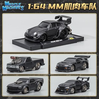 1:64肌肉拖車運輸車複古美式模擬兒童玩具閤金車模型擺件收藏禮物送禮玩具閤金壓鑄模型diecast LRJU