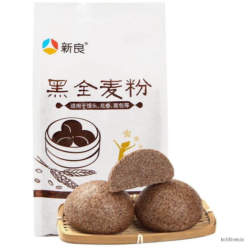 精選優品 黑全麥麵粉含麥麩黑麥粉純黑小麥麵包粉石磨麵粉烘焙雜糧傢用蕎麥