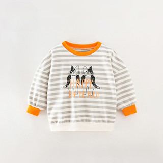 新品上新 純棉兒童大學T條紋春秋季新品寶寶上衣男童衣服歐美童裝