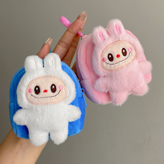 卡通 Labubu 零錢包可愛動物毛絨公仔掛件迷你錢包禮物 USB 資料線袋卡夾錢袋
