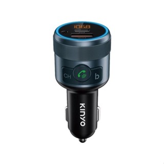 KINYO 金葉 ADB8960 無線藍芽5.1 QC3.0 PD快充 車用音響轉換器(1A1C) 綠風潮