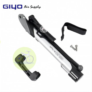 Giyo 自行車打氣筒 / Giyo GM-71 迷你懸掛打氣筒 AV 和 FV 140 Psi Head