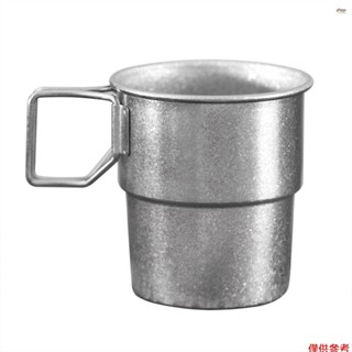 可堆疊咖啡杯鈦野營杯 300 毫升可折疊手柄戶外咖啡杯可重複使用金屬