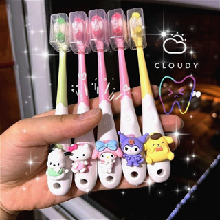 Toothbrush set/kuromi三麗鷗兒童牙刷3-6-12歲初學小孩牙刷卡通美樂蒂奧特曼軟毛刷可愛K9