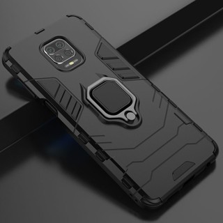 REDMI XIAOMI 適用於紅米 Note 9S 手機殼矽膠硬塑護甲手機後蓋小米紅米 Note 9S Note9S