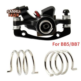 2pcs 自行車碟剎彈簧適用於 BB5 BB7 機械卡鉗夾復位彈簧公路自行車配件