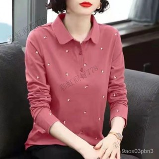 彩虹商行春鞦款時尚POLO衫氣質減齡女士T恤長袖年輕媽媽裝翻領打底衫上衣大學t女長袖T恤女長袖女