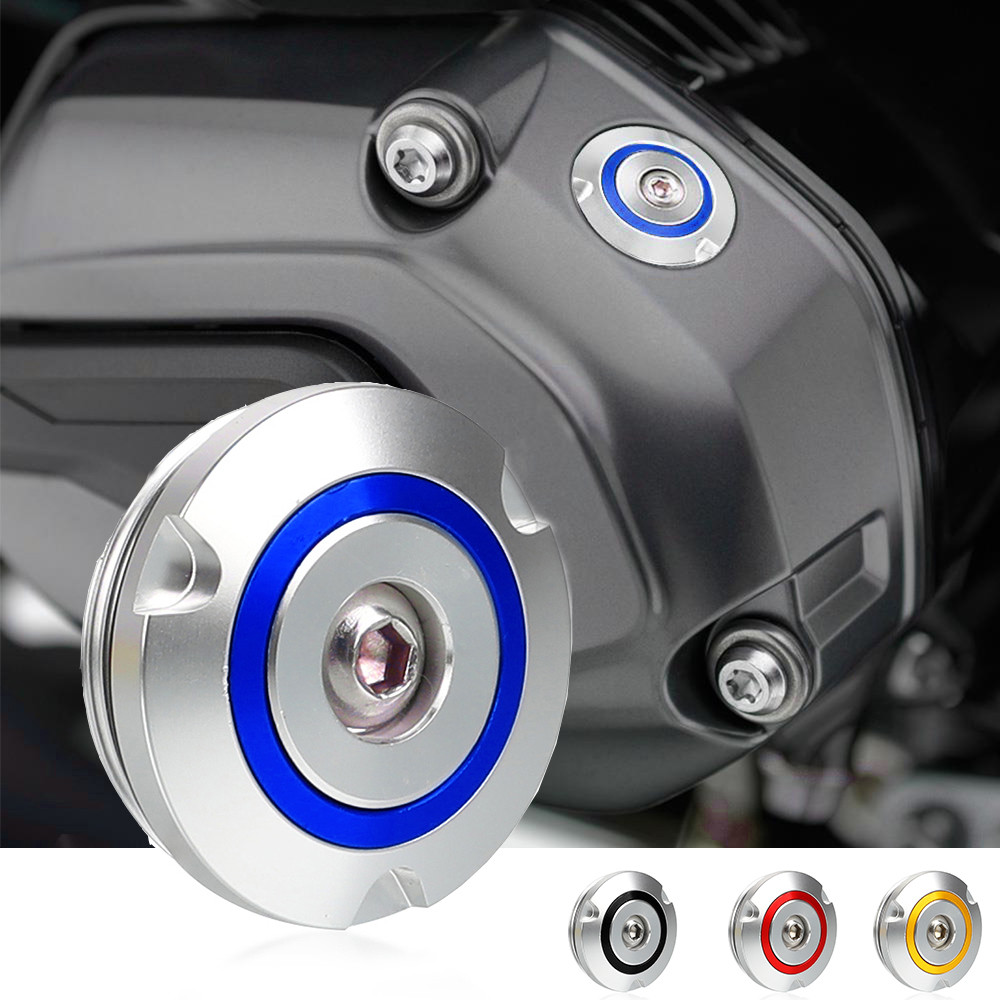 適用寶馬R1200GS R1250GS ADV R nineT拿鐵快拆機油蓋螺絲配件
