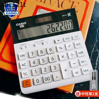 CASIO卡西歐MH/DH-12商務型會計財務辦公小算盤簡約可愛迷你時尚白領大按鍵大屏太陽能計算機