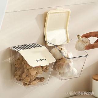 廚房收納盒💥廚房蒜薑蔥透明收納籃掛墻小物件免打孔壁掛式收納盒廚房置物架 3GST