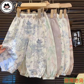 限時特價✨ 女童防蚊褲2025新款女寶寶中小兒童褲子夏季薄款女孩夏天外穿長褲 賣場特賣📢