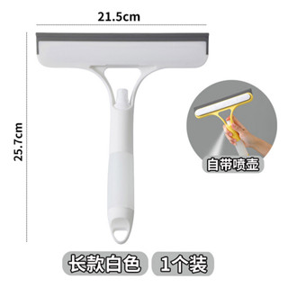 【店長推薦】擦玻璃神器家用玻璃刮三合一刮水板保潔專用鏡子工具雙面擦窗清潔4.18