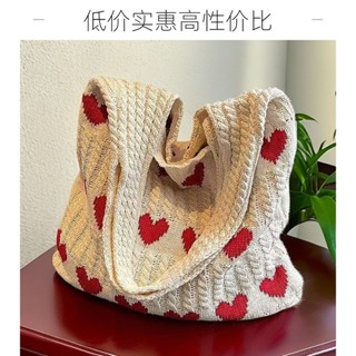 diy 編織包 hand woven bag【6745人收藏】多巴胺編織針織毛線愛心單肩手提包托特休閒大容量購物袋包包