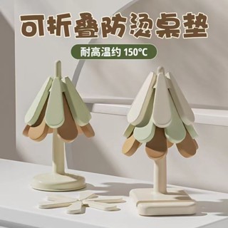 耶誕樹矽膠杯墊 家用杯墊 隔熱墊 矽膠杯墊 餐墊 餐桌墊 杯墊 鍋墊 矽膠墊 矽膠隔熱墊 矽膠 造型隔熱墊