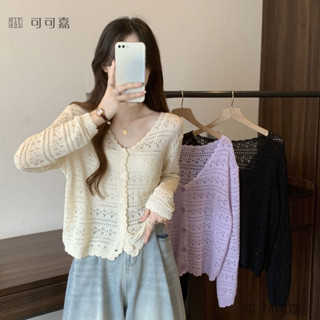 💕 可可嘉【店鋪熱銷】夏季鏤空針織開衫新款女薄款領薄款外套空調披肩防曬長袖短款上衣