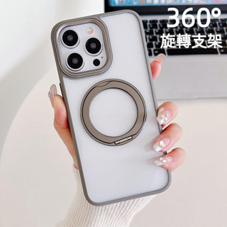 磁吸旋轉指環支架360度手機殼高階防摔適用蘋果iPhone16 15 14 13 12 11 Pro Max保護殼