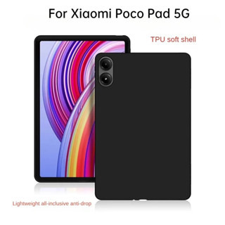 REDMI XIAOMI 適用於小米 Poco Pad 5G 12.1 英寸 TPU 軟保護矽膠套的超薄平板電腦保護套