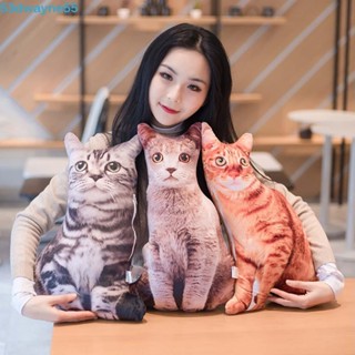 DWAYNE緩衝墊三維頸部保護30/50釐米打盹可愛的床上用品類比cat抱枕
