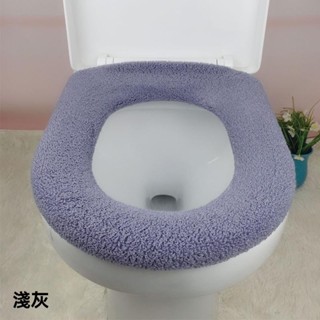 💥臺灣出貨#平絨加厚 通用馬桶套 O型馬桶坐便墊圈坐便墊 鼕季暖墊四季通用