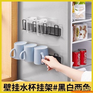 CXH 熱銷 壁掛瀝水杯架 不鏽鋼杯子收納架 倒掛杯子置物架 杯子收納架 廚房杯架 馬克杯架 玻璃杯架 咖啡杯架08