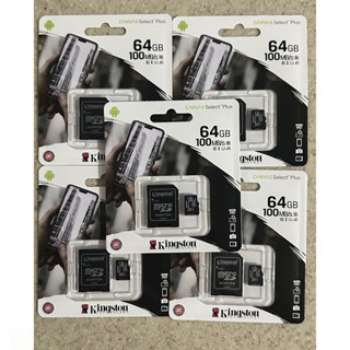 全新終保 金士頓 Kingston 64G Class10 UHS-1 64GB C10 TF 記憶卡 行車紀錄器用