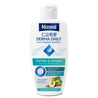 仁山利舒專研去屑洗髮精200ml