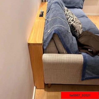 熱銷*限時優惠夯品推薦電動沙發後置物架實木客廳帶插座床尾夾縫櫃收納超窄靠墻背櫃書架